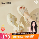 达芙妮（DAPHNE）凉鞋女外穿2024夏季新款仙女风露趾百搭厚底女鞋一字带软底沙滩鞋 米色 跟高5.5cm 36 (230mm) 标准码
