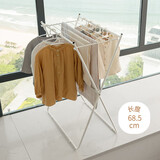 懒角落折叠晾晒衣架落地衣架立式阳台不锈钢杆伸缩晒衣挂衣服衣撑晒被架