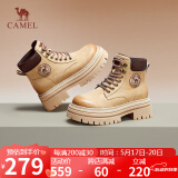 骆驼（CAMEL）大黄靴女时髦擦色粗跟户外工装马丁靴 L24W076611 杏色(5孔) 37
