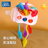 知贝婴儿玩具0-1岁奶瓶拉拉乐宝宝抓握训练抽抽乐益智早教幼儿童可咬 【高温消毒】奶瓶拉拉乐-粉色