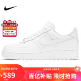 耐克NIKE板鞋女空军一号AF1 AIR FORCE 1运动鞋DD8959-100白37.5