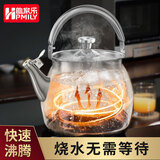 助家乐（HPMILY） 烧水壶燃气电磁炉通用 316不锈钢水壶 鸣音响全钢水壶煤气灶5.5L 316不锈钢欧式烧水壶 5.5L