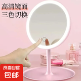 LED化妆镜台式带灯宿舍梳妆镜网红ins充电便携随身补光美妆小镜子 樱花粉USB Plus升级款+五倍镜