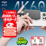 爱国者（aigo）1TB 移动固态硬盘 (PSSD)P1 Type-c USB3.2 读速2000MB/s 手机直连便携游戏畅玩外接硬盘