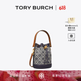 Tory Burch 汤丽柏琦【礼物】 T MONOGRAM 迷你提花斜挎水桶包TB 80534 海军蓝 405
