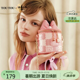 toutou女包2025线条小狗链条包小包可爱圆盒小包女孩生日礼物送女友