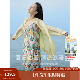 茵曼（INMAN）波西米亚吊带油画连衣裙女2025夏季新款度假裙子 石榴黄 M