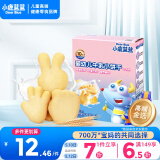 小鹿蓝蓝婴幼儿牛乳小饼干80g 宝宝饼干婴儿饼干零食早餐10个月+ 益智造型