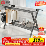 创硕晾衣架落地铝合金衣架折叠移动X型 8代太空灰大号-万向轮