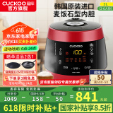 福库（CUCKOO）电饭煲韩国原装进口真高压麦饭石型内胆三维立体加热多功能家用智能预约电饭锅电炖锅不粘锅0690FR CRP-PK0690FR红黑（2-6人） 3L