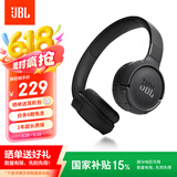 JBLTUNE520BT头戴式蓝牙无线耳机 通话降噪耳机耳麦 手机电脑笔记本耳机 黑色