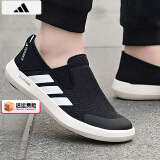 阿迪达斯 （adidas）板鞋男鞋 2025夏季新款运动鞋低帮透气休闲鞋耐磨轻便小白鞋 一脚穿/清风透气/黑色 42.5 （内长265mm）