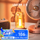 洛斐洛斐拾光灯 床头灯小夜灯 烛光氛围摄影礼品礼物装饰台灯 奶茶色USB充电款【附赠手绳】
