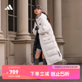 adidas 530蓬拒水防泼防风保暖户外鸭绒羽绒服男女阿迪达斯轻运动   亮白   XL