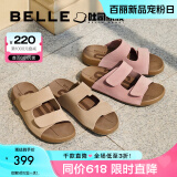 百丽（Belle）周雨彤杨迪同款吐司拖2.0女慵懒外穿勃肯鞋凉拖鞋A8R1DBT5 【热销主推色】杏色-拖鞋(女款) 35