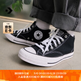 匡威（Converse）官方 莫尔登All Star帆布运动休闲板鞋黑色A00811C A00811C 35