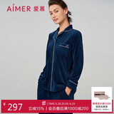 爱慕内衣秋冬睡衣女海岛绒抗静电长袖家居服套装AM469201蓝色160