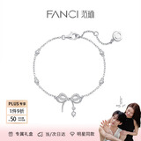 Fanci范琦 蝶梦手链女925银手串蝴蝶结银小珍生日礼物送女友