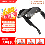 XREALAir 2 Ultra 智能AR眼镜 6DoF空间悬停 适用AR开发者 52°FOV 三档电致变色 385英寸巨幕 非VR眼镜