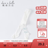 戴维贝拉（DAVE＆BELLA）夏季女童圆点裤袜小童可爱洋气连裤袜儿童宝宝蝴蝶结淑女打底裤
