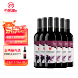 哈列吧格鲁吉亚红酒金奖水墨画金泽玛拉乌里半甜葡萄酒原瓶进口750ml*6