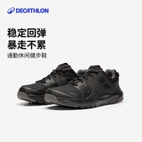 迪卡侬男士春夏牛津布面透气轻便户外健身跑步软底减震运动鞋40 2249669