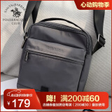 圣大保罗单肩包休闲男包斜挎包大容量多功能防水牛津纺商务男士包生日礼物 灰色大号【官方授权-假一罚十】