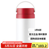 乐扣乐扣304不锈钢便携式手提保温饭盒上班族学生带饭保温桶配餐具1L红色