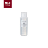 无印良品（MUJI）基础补水化妆水 滋润型 50ml