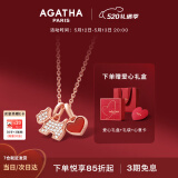 AGATHA 爱心小狗银项链女【520情人节】生日礼物送女友老婆纪念日高级感 玛瑙红
