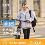 森马羽绒服女短款立领撞色三防保暖通勤外套24冬新款109724113012
