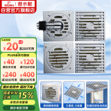 潜水艇（Submarine）黄铜镀铬防臭地漏套装 50管径 2个大排量淋浴+干湿区+洗衣机