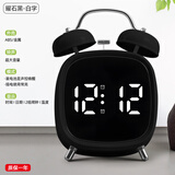 Timess闹钟高中生儿童学生专用起床神器电子打铃钟大音量声控时钟2025新款强力叫醒闹钟床头开学新年礼物