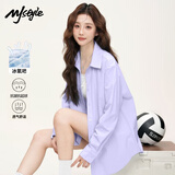 MJ STYLE冰丝长袖衬衫女2026夏时尚潮流舒适清爽透气百搭休闲浅色衬衣外套