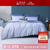 富安娜床上四件套纯棉全棉床单被套床上用品单双人 1.5m(203*229cm)