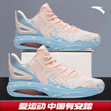 安踏KT3 team｜篮球鞋男秋冬季汤普森防滑减震男户外实战比赛运动鞋子 【KT3 TEAM 2】粉/瀑布蓝-4 42
