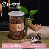富山香堂（FushanKodo）泰国185沉香倒流香120粒熏香纯家用室内正宗天然倒流烟香薰