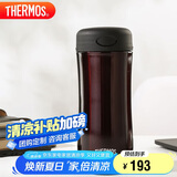 膳魔师（THERMOS）保温杯400ml不锈钢男女商务办公保冷水杯子JCG-400 CBW