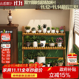 小匠材阳台花架落地式客厅花架阳台花盆架置物架花架子3层宽100茶色