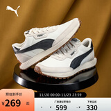 彪马PUMA【尺码偏小】男女低帮轻便复古缓震运动休闲鞋401605 42