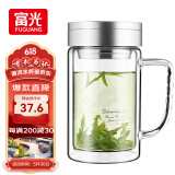 富光健牌双层玻璃杯支持团购定制茶杯办公杯带把 大容量男女水杯子