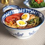 参宝中式复古青花瓷碗釉下彩陶瓷碗吃饭碗家用汤面碗饭盘高档餐具套装 7英寸宫式碗【面碗/单个装】