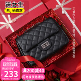 viney牛皮包包女包品牌链条包轻奢单肩斜挎包生日母亲节礼物送妈妈实用