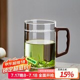 绿昌明玻璃茶杯耐高温茶水分离杯办公个人月牙带过滤喝水绿茶泡茶器 