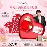 蔻驰（COACH）以爱之名女士香水30ml礼盒 节日生日礼物送女友老婆闺蜜香氛套装