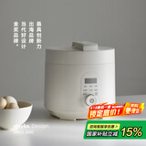 olayks立时 电压力锅 高压锅 家用高压电饭锅快煮预约压力锅小型 3L适用2-3人用 国家补贴YBW3001A