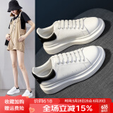 ZHR小白鞋女厚底增高轻便女鞋经典运动休闲鞋子轻奢百搭情侣鞋男女款 白黑（单里） 34
