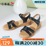 红蜻蜓凉鞋女夏季透气露趾一字带皮凉鞋软底妈妈鞋女鞋WTK23336 黑色 39