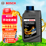 博世（BOSCH）手动变速箱油/手动档汽车合成齿轮油/手动波箱油 75W-90 1升装