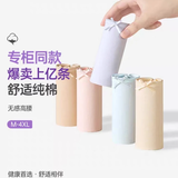 蝶安芬高腰收腹女士内裤新款纯棉平角提臀三角裤透气舒适新疆棉短裤 香草肤、沙丁紫、蓝、麦芽肤 4条 XL （110-124斤）